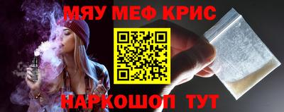 метадон Конаково