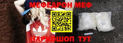 круглые Комсомольск-на-Амуре