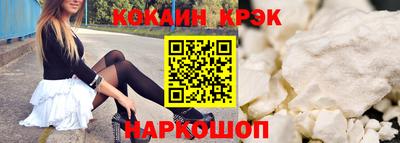 мефедрон VHQ Коммунар