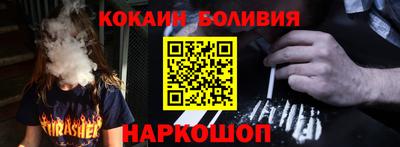 метадон Конаково
