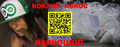 метадон Конаково