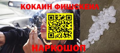 мефедрон VHQ Коммунар