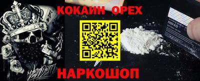 метадон Конаково