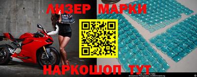 метадон Конаково