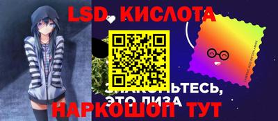 метадон Конаково