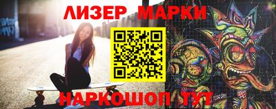 метадон Конаково