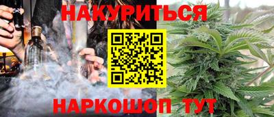 круглые Комсомольск-на-Амуре