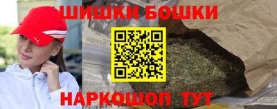 мефедрон VHQ Коммунар