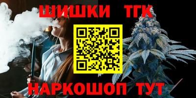 мефедрон VHQ Коммунар