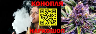 круглые Комсомольск-на-Амуре