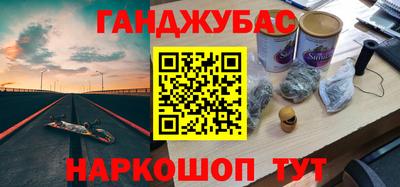 метадон Конаково