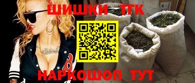 метадон Конаково