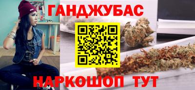 метадон Конаково