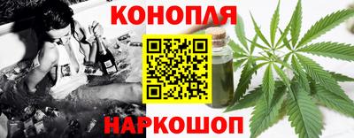 метадон Конаково