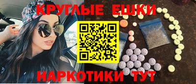 метадон Конаково