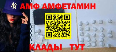 метадон Конаково