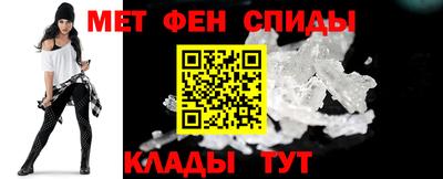 круглые Комсомольск-на-Амуре