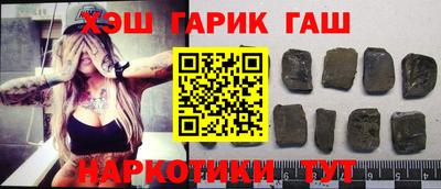 мефедрон VHQ Коммунар