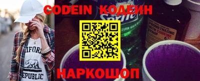 мефедрон VHQ Коммунар