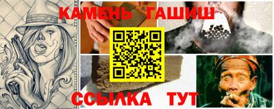 мефедрон VHQ Коммунар