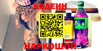 метадон Конаково