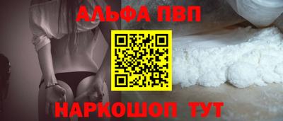 круглые Комсомольск-на-Амуре