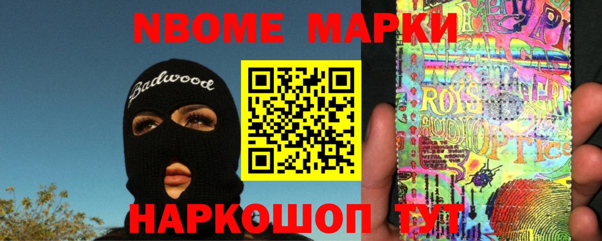 ЛСД экстази кислота  ЛСД экстази кислота  Вход с VPN  Качканар 